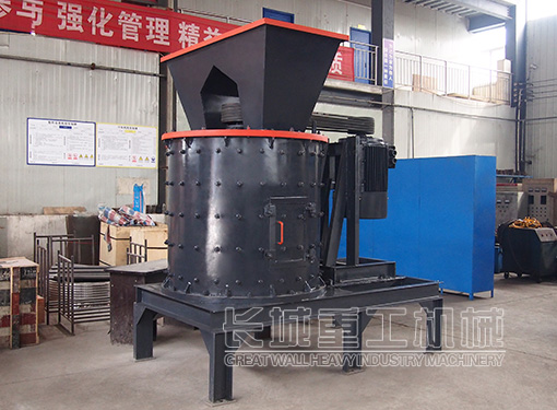 PFL立式復合破碎機